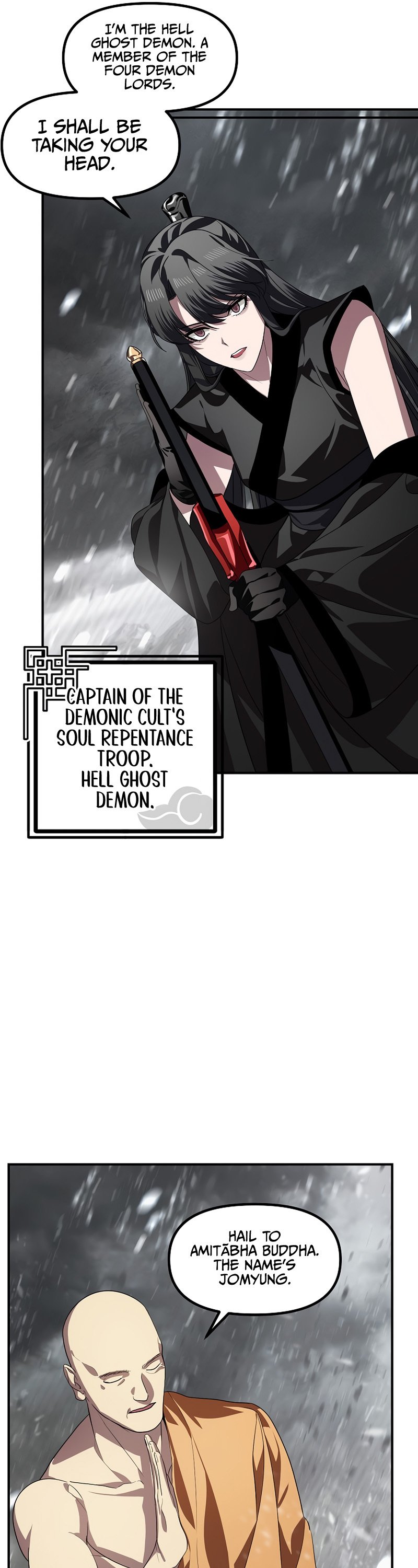 SSS-Class Suicide Hunter, Chapter 74 image 13